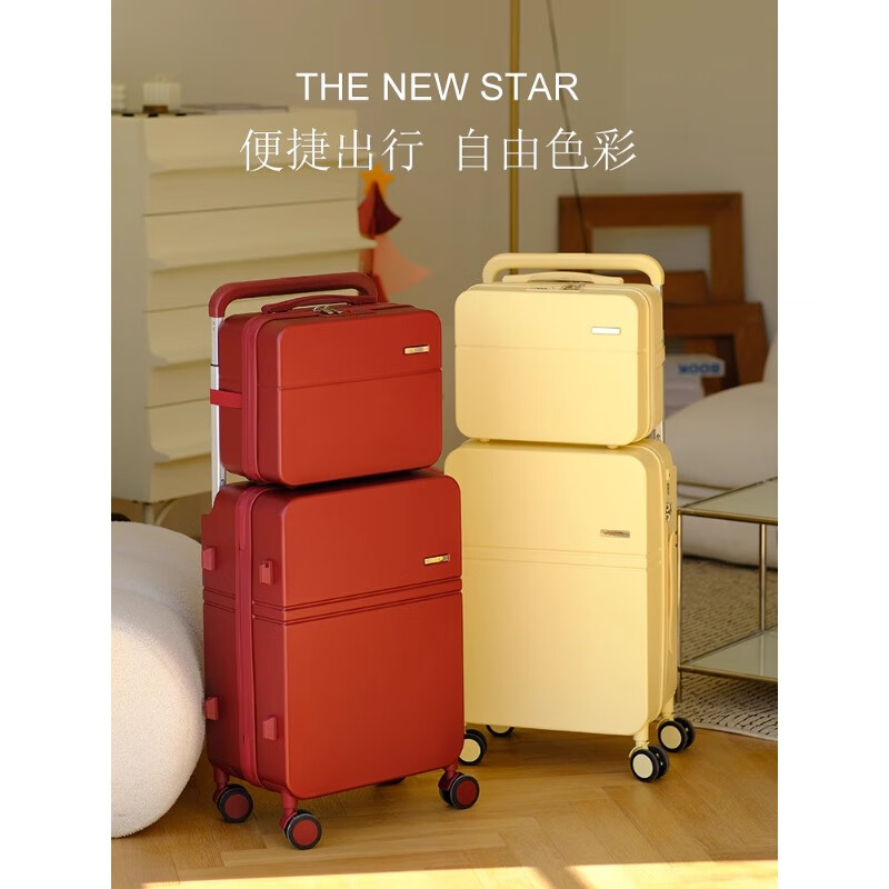 LETOO Official Authentic New Red 20-inch Wide Trolley Wedding Dowry Can Board Password Luggage Trolley Suitcase Red Zipper Box - Size Matching is More Practical 20-inch Can Boarding