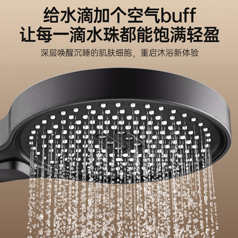 X-GRKE shower supercharged shower head powerful household multi-functional bath shower handheld shower head plus supercharged single shower gun gray three-speed mode | enlarge the panel to enjoy the shower