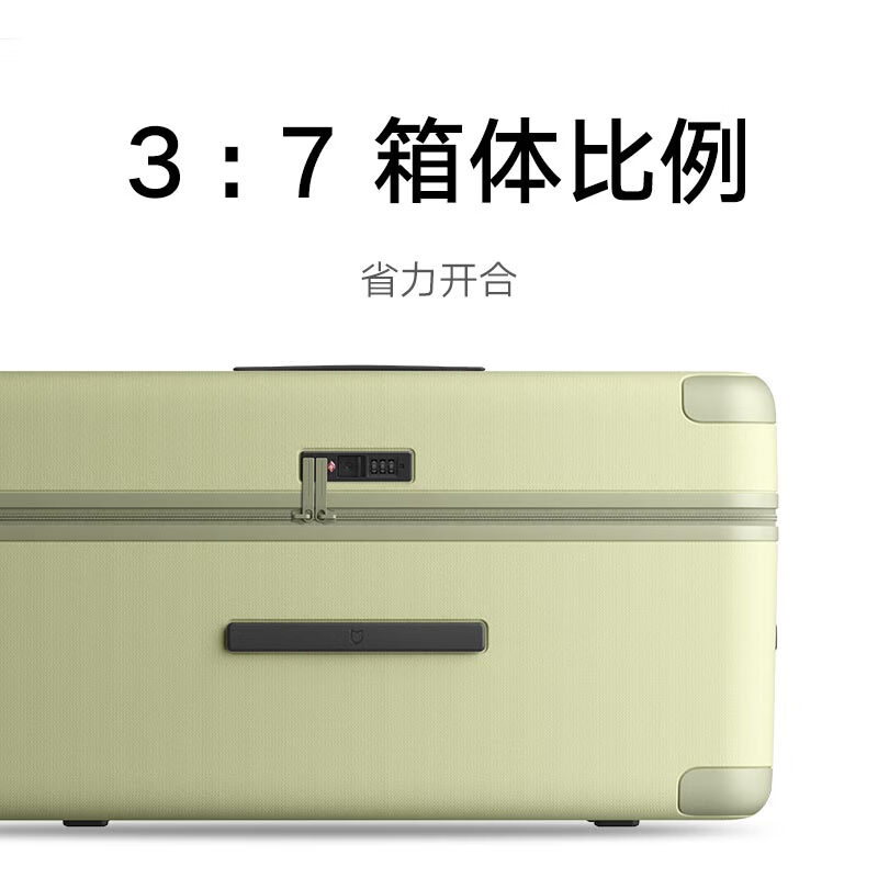 Mijia Xiaomi suitcase 28-inch trolley case large capacity PC suitcase universal wheel male password box female carbon black