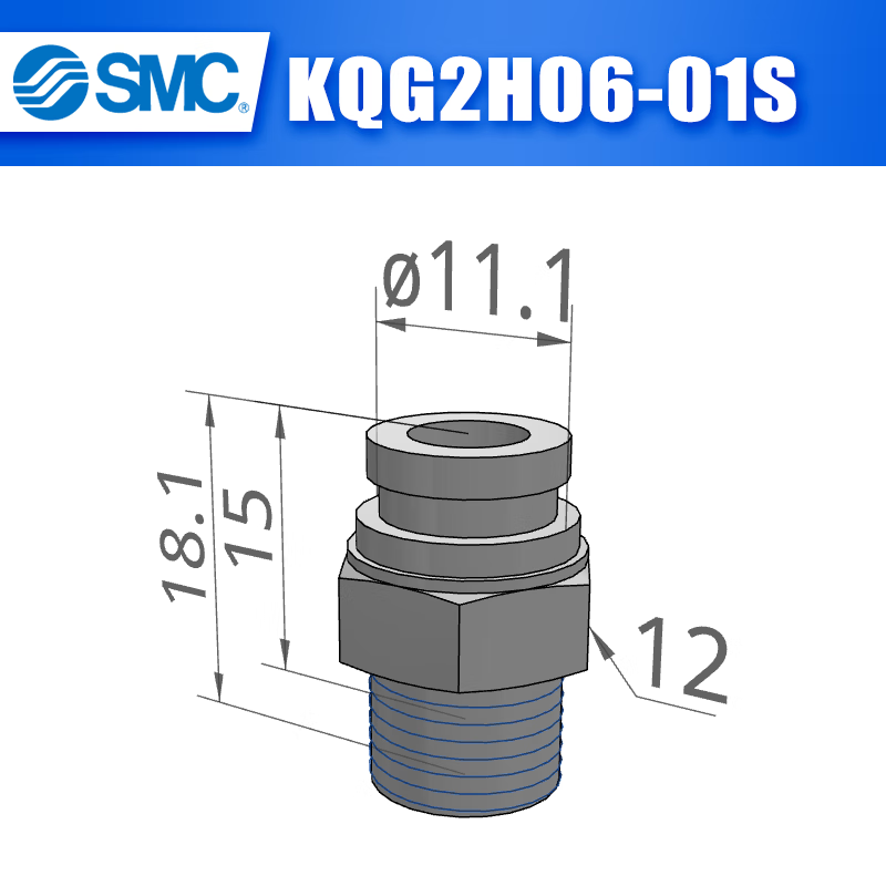 Stainless steel connector KQG2H04 KQG2H06 KQG2H08/10/12/14-M5/01S/ KQG2H12-01S