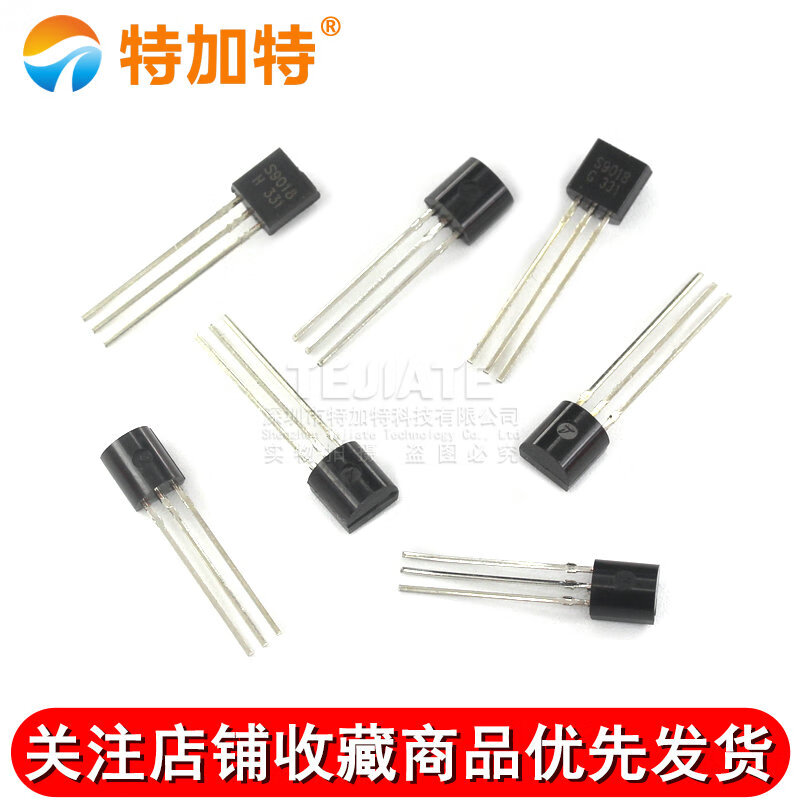 Transistor S9012 S9013 S9014 S9015 S9018 NPN PNP direct plug TO-92 S9014C direct plug transistor package TO-92 (50 pieces)