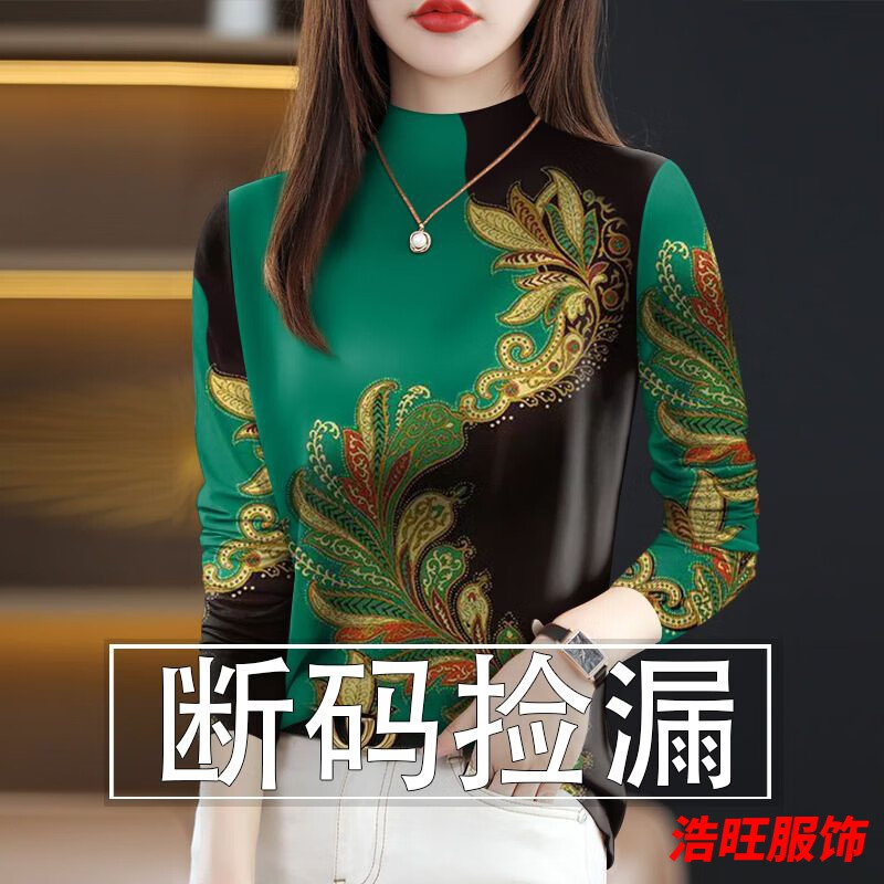 Mouth-turning mother women's spring and autumn long-sleeved half-high collar bottoming shirt 2024 new printed belly-covering T-shirt women's top 21185 Feather Green-half-high/collar length/sleeve top XL recommended 110-125 pounds