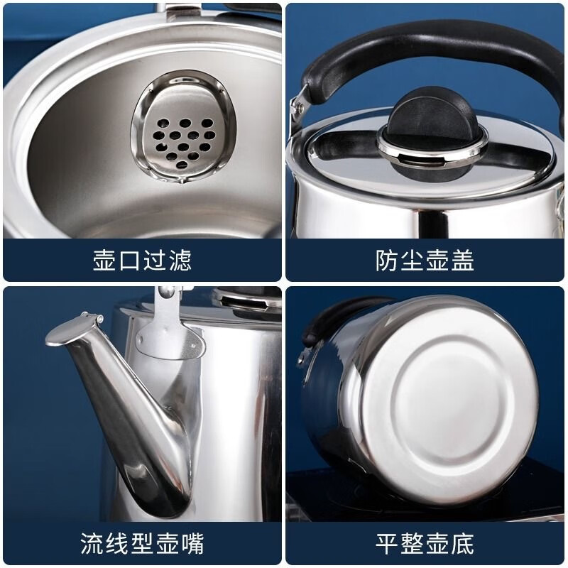 Runhuanian stainless steel whistle large-caliber kettle gas household hot water kettle open flame kettle gas induction cooker 5L huge thickness (sufficient for 8 pounds of water) large-caliber kettle