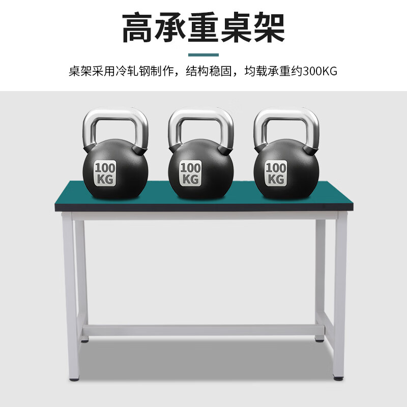 Huizhen anti-static workbench factory operating table maintenance operating table 600*600*750mm single table model HV555