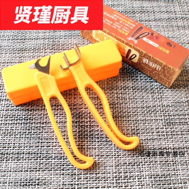 Stainless steel pecan peeling small walnut clamp tool for shelling whole walnut peeling pliers pecan fruit peeler king of shelling