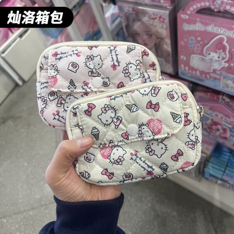 Ye Yu 2025 new KT cat small card bag, versatile and high-looking coin purse, headphone bag, key bag, CCD storage bag, off-white