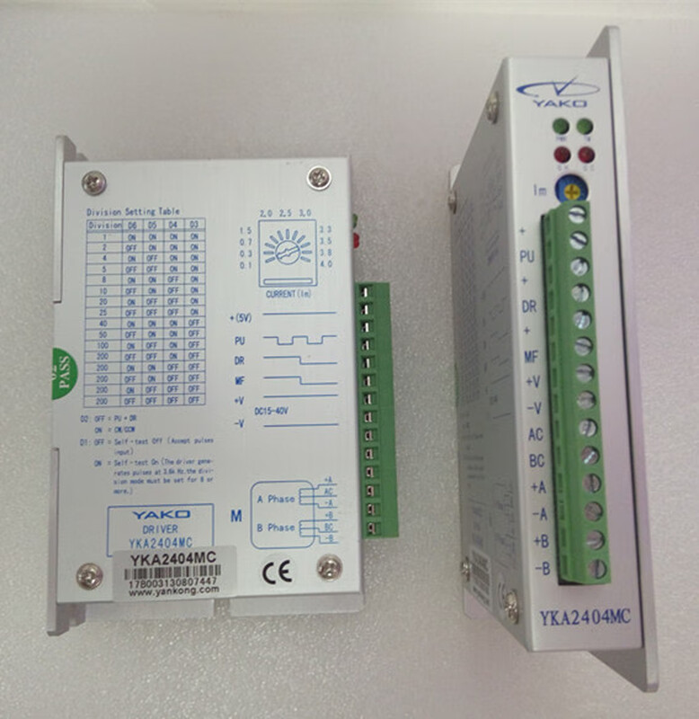 YK57XN78-03AYK57XN78-0308A new original research and control two-phase six-wire stepper motor YKA2404MC