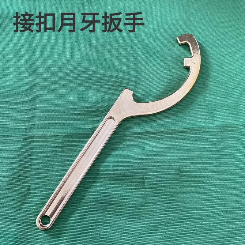 50 fire hydrant copper wrench 65 hose connector wrench national standard fire hydrant locking piece F type crescent wrench leather belt connector wrench aluminum