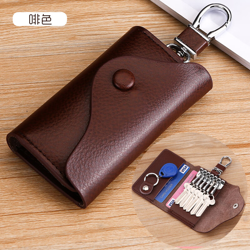 Yunpo Korean key bag men's genuine leather car key bag waist hanging cowhide multi-functional zipper key bag buckle women's bag brown