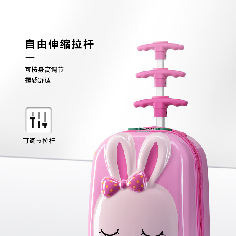 Samsonite suitcase 16-inch trolley case pink bunny children's travel luggage U22 zipper case boarding case