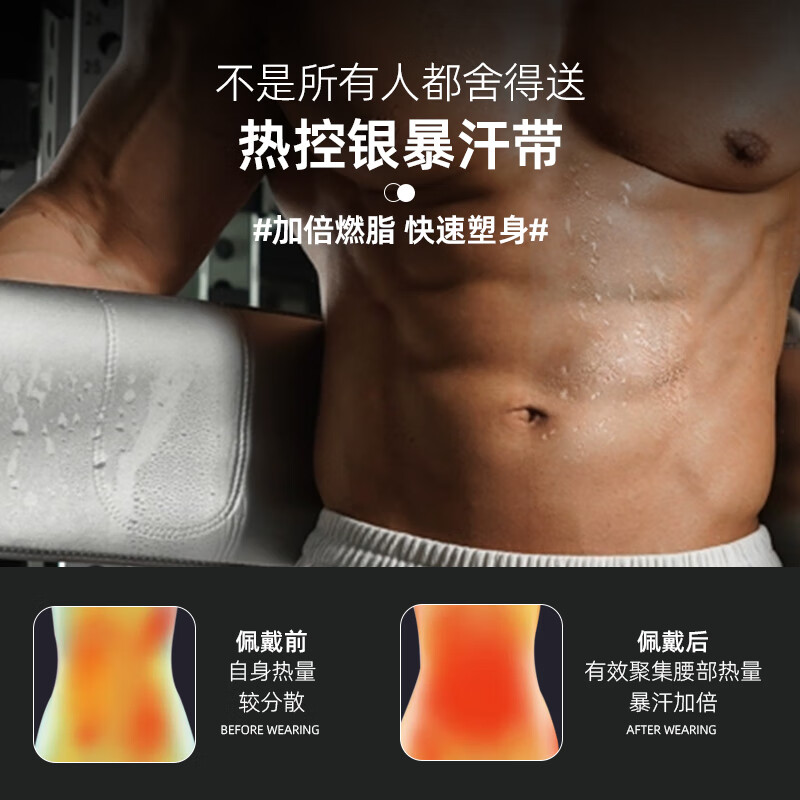 Qiaosen Elbow Support Abdominal Wheel Automatic Rebound Four-Wheel 2025 Abdominal Wheel for Men and Women to Slim Big Belly Training Abdominal Rolling Machine Limited Super Running Abdominal Wheel + Thickened Kneeling Pad + Sweat Belt + Posture Line Long Pad