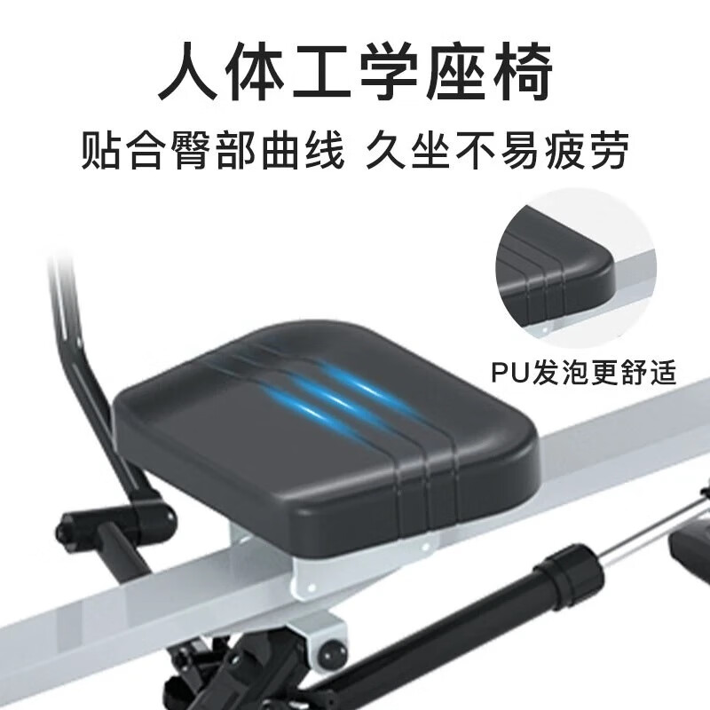 SEAN LEE super fat-burning simulation sculls 12-speed resistance home fitness equipment hydraulic exercise back weight loss aerobic rowing machine silver hydraulic 12-speed resistance