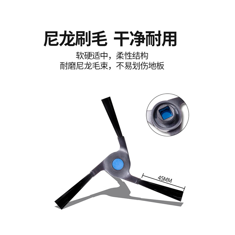 Crooke adapts to Ecovacs X2S/X2 Pro sweeping and mopping robot accessories, mop rag cleaning liquid, side roller brush filter dust bag, white mop holder 2 pack, free 2 rags