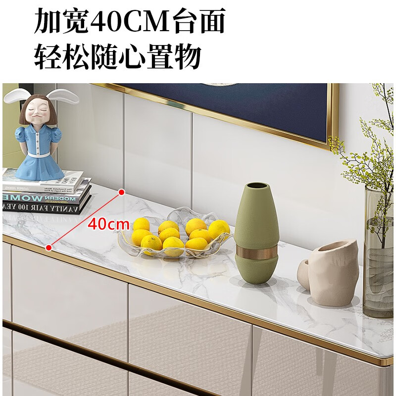 Zhixin Muwang light luxury paint sideboard integrated wall cabinet storage wine cabinet storage cabinet living room multi-functional tea cabinet cupboard
