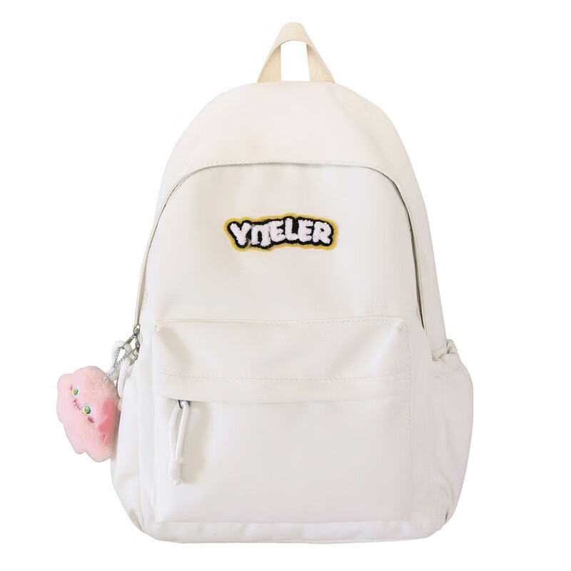 Xingxi high-looking schoolbag niche large-capacity backpack for girls college students Korean style cute simple bag versatile backpack white without pendants