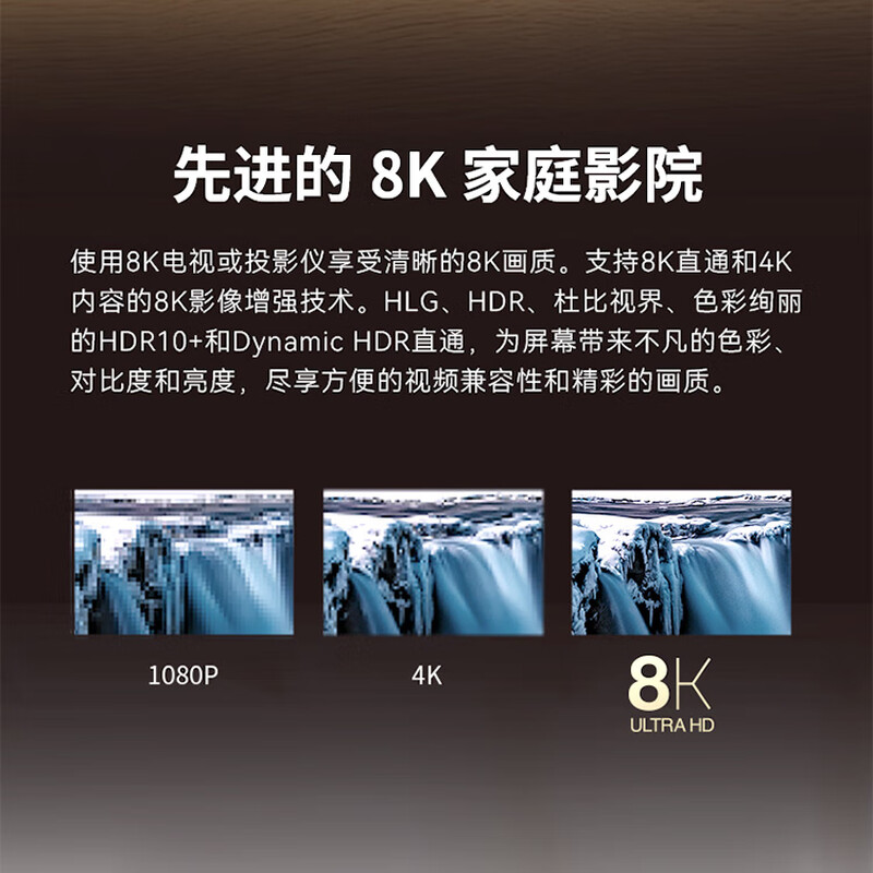 Denon (DENON) AVR-X1800H National Subsidy 7.2 Channel Home Theater Amplifier 8K HD Amplifier Receiver Dolby Atmos Voice Control to Enjoy Music AVR-X1800H (New Product)