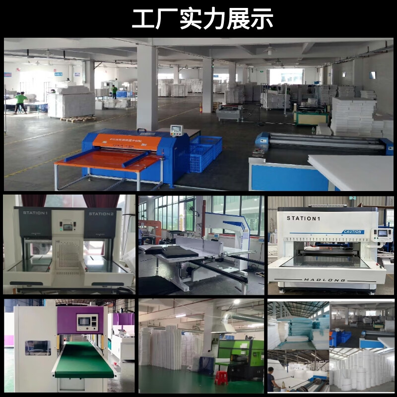 Epe pearl cotton foam board filled cotton sliver custom inner support cutting custom packaging film shockproof black packaging foam white 50 cm * 50 cm thick 5 cm = 50 mm