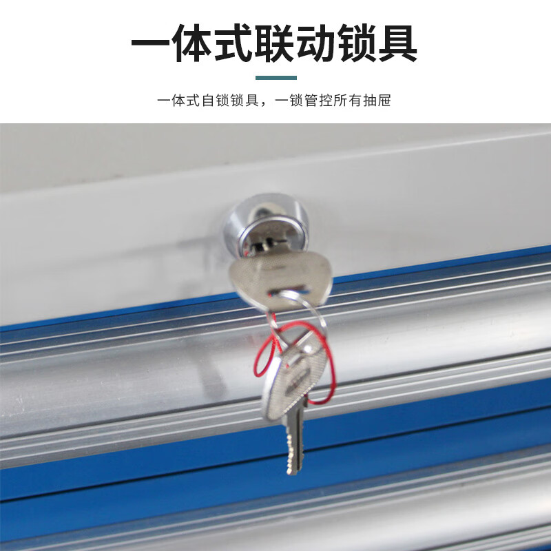 Huizhen heavy-duty workbench workshop fitter bench assembly maintenance table operating table 1.8 meters long side four drawers double hanging plate HV723 can be customized