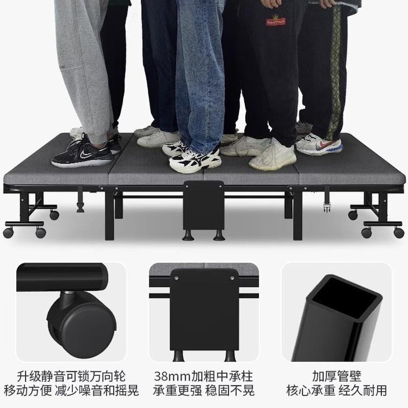 JN JIENBANGONG folding bed nap bed office nap bed 40% off camp bed hospital accompanying bed simple sofa bed single bed width 60*180 simple cotton and linen style - white frame #with 4 wheels