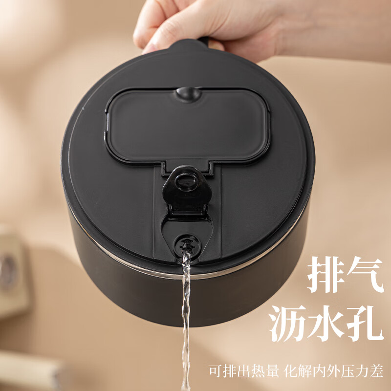 Guangyi 304 stainless steel instant noodle bowl, lunch box for students and office workers, large capacity, black with spoon and chopsticks GY7348