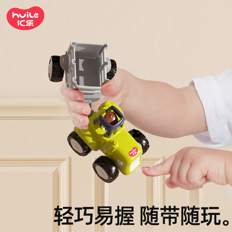 Huile toys engineering vehicle excavator toy car infant toy car children boys and girls toys birthday first year gift