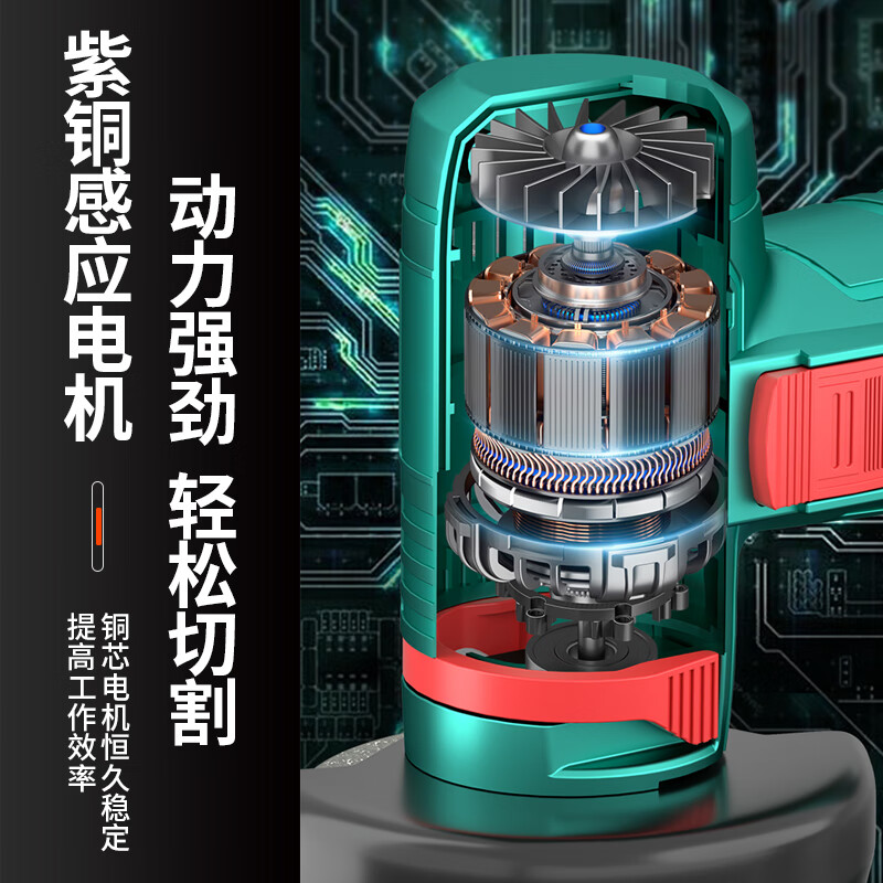 Deyun mini angle grinder rechargeable household small grinding lithium electric cutting machine electric seam clearing polisher hand grinder DY-3 inch metal 12V mini angle grinder 1 battery 1 charge