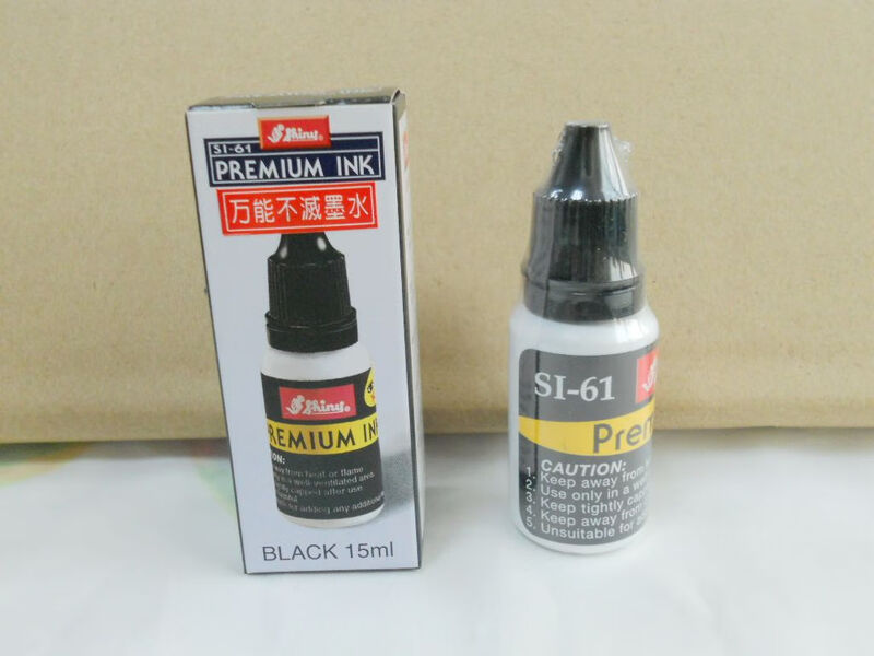 Xinli brand immortal special printing ink SI631K blue