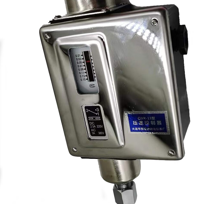 Ammonia pump CWK-11 differential pressure controller cold storage automatic liquid supply protection differential pressure switch CWK-11 differential pressure controller
