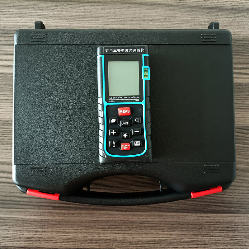 Harbin high-precision explosion-proof infrared laser distance meter YHJ-100/200 coal mine industrial distance detection ruler YHJ-300J (Bluetooth model)