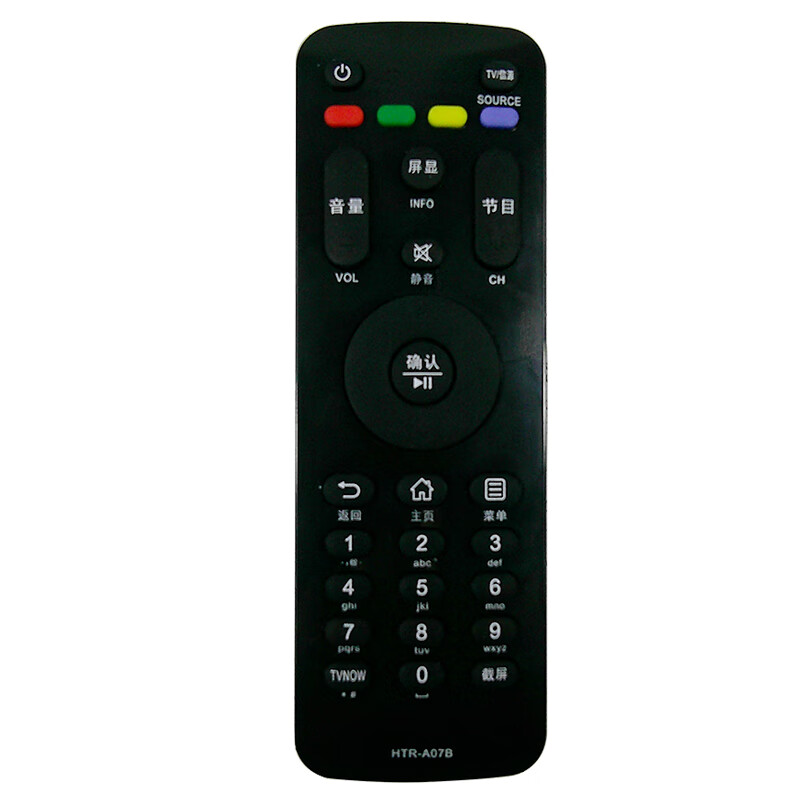 Suitable for starters Haier LCD TV remote control HTR-A07 LE32A7100L LE50/55A7100L Haier TV remote control HTR-A07B black