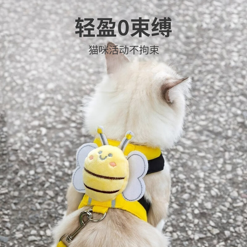 Huanpet.com cat leash, cat rope harness, walking cat rope, cat rope vest, pet anti-breakaway escape harness chain