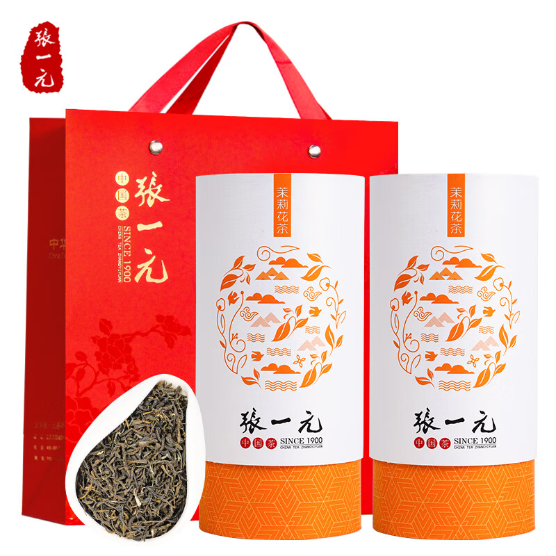 Zhang Yiyuan Tea Premium Strong Fragrance Jasmine Tea 2025 New Tea 200g (100g*2) Tea Language Chinese Time-honored Brand Tea Language Jasmine Tea 100g*2 (with gift bag)
