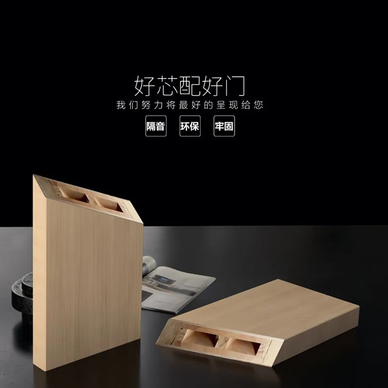 Yipin Spring Wooden Door Bedroom Door Room Door Kitchen Door Paint-Free Door Solid Wood Composite Environmentally Friendly Door High-end Customized Door 23TT06 Spring No. 1 + Morandi Agate Black