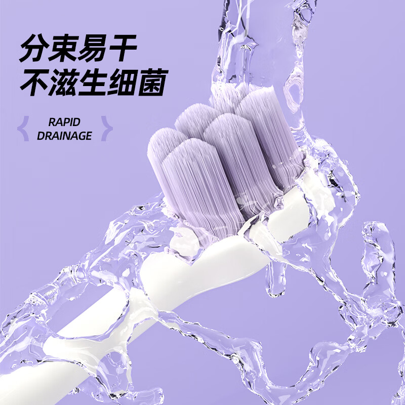 RAOYI 10,000 soft-bristled toothbrushes for zoned care, women’s couple toothbrushes, 3 special for pregnant women with sensitive gums