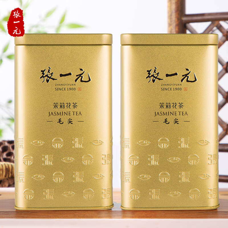 Zhang Yiyuan Tea Special Jasmine Tea Eight Cultivated Jasmine Golden Bucket Two Cans 400g (200g*2) Gift Gold Bucket*2 (With Handbag)