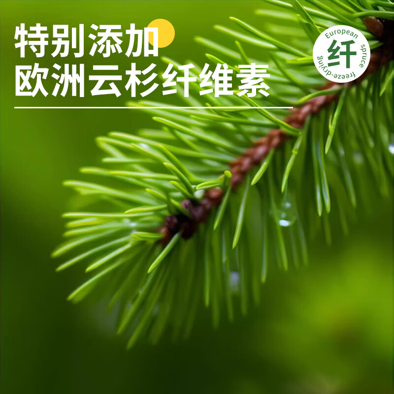 MamyPets spruce hair freeze-dried cat grass chicken teething sticks cat hair cream biscuits hair ball nemesis cat grass tablets cat snacks