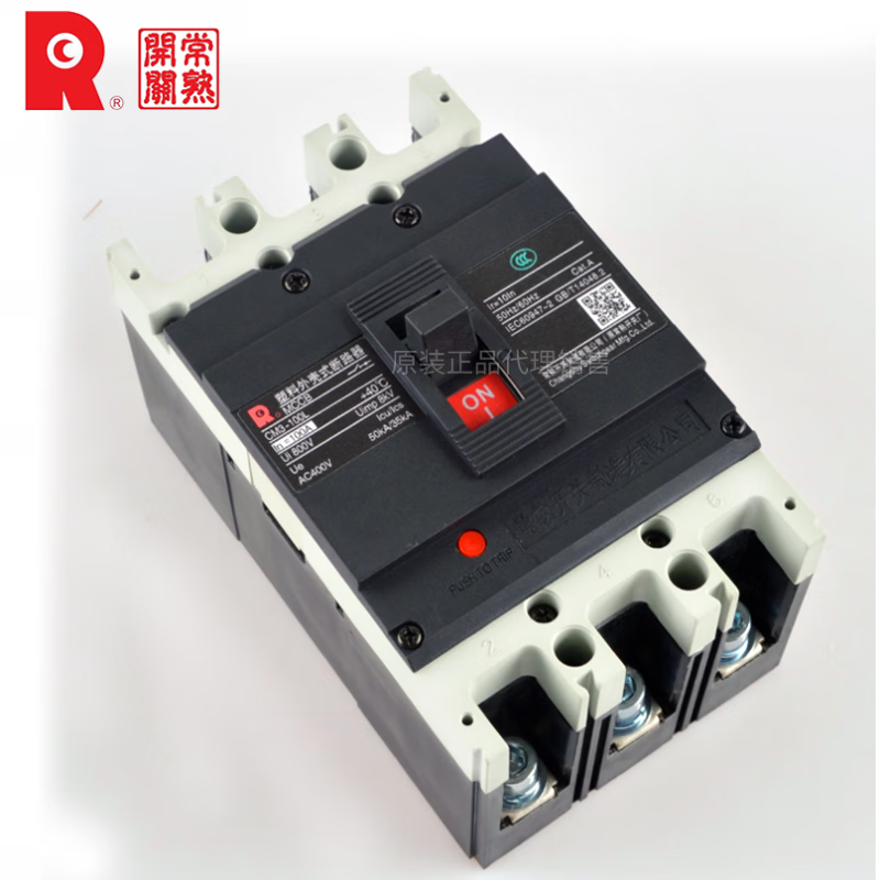 Changshu Switch Factory plastic case circuit breaker CM3-100L/3300/air CM3-6/250C/400 switch 160A 3P
