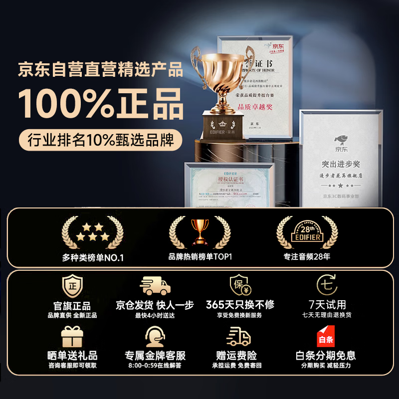 Edifier Halo SoundBar desktop audio speaker home desktop computer game audio long wired speaker Bluetooth 5.4RGB light effect breaking black high fidelity