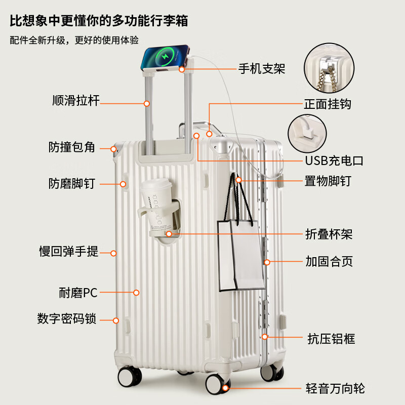 Kangaroo (KANGAROO) large-capacity suitcase, multi-functional suitcase, high-looking aluminum frame trolley case for male and female students, universal wheel password box, black / double closed wet and dry lining / charging port 32 inches, widened and deepened, Max explosion-proof aluminum frame