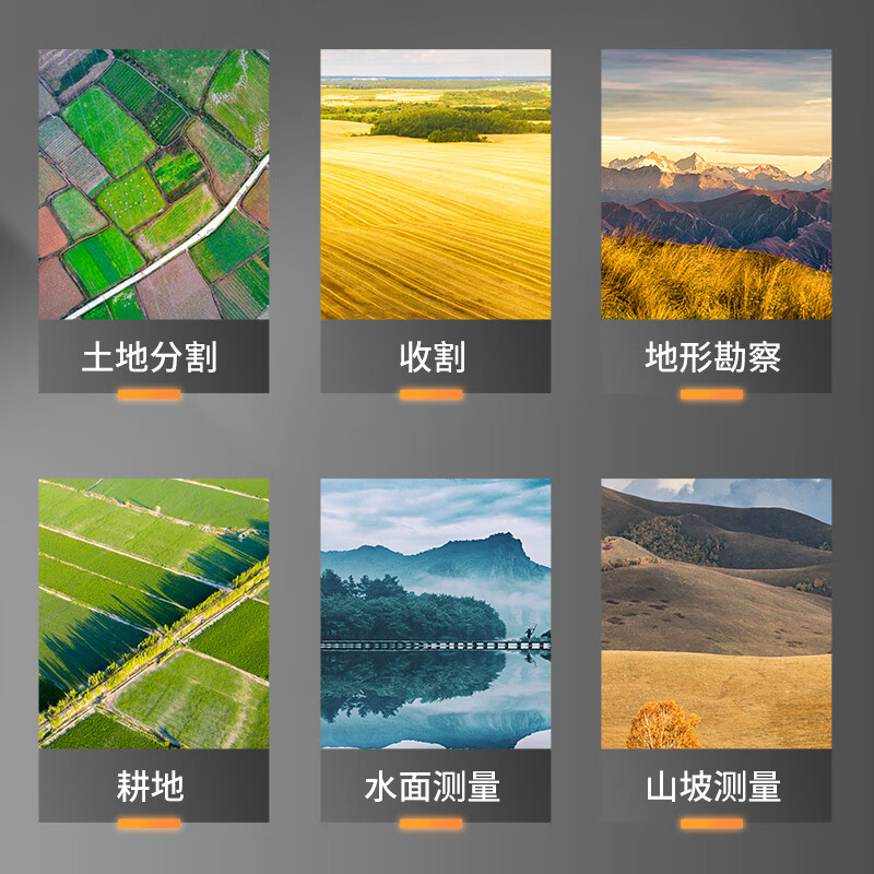 Nowawk special land measuring instrument high-precision land area measuring instrument gps handheld vehicle dual-purpose acre meter