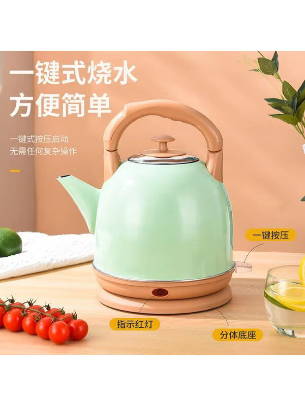 Steel Shield German imported quality split 304 stainless steel electric kettle kettle 5L large capacity electric kettle automatic 5L khaki super large capacity 4-5 pieces