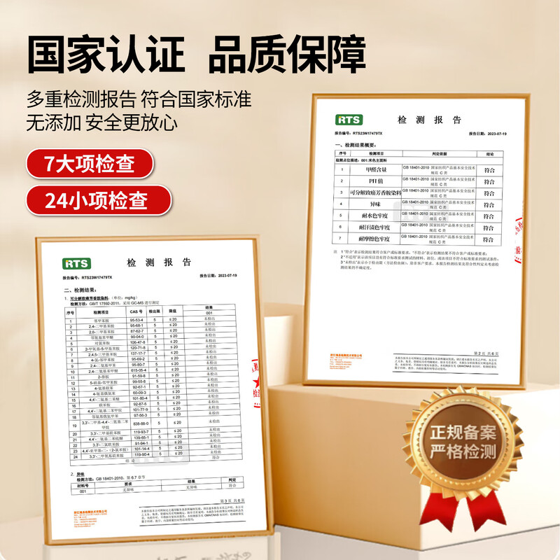 Denby fabric storage box clothes quilt sorting box toy clothing storage box Baina box beige 66L2 only