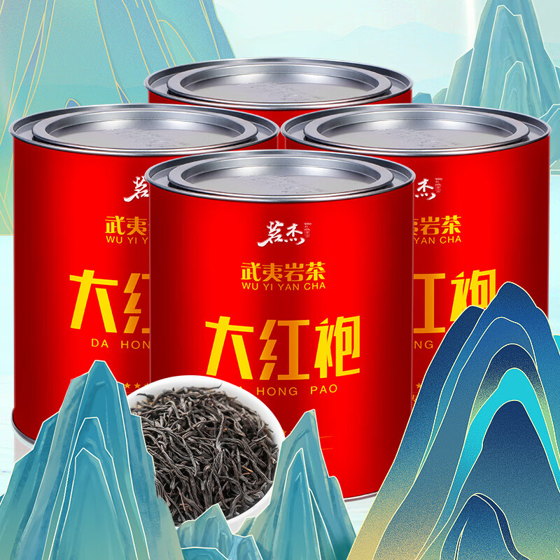 Mingjie Dahongpao New Tea Authentic Wuyi Mountain Specialty Rock Tea Dahongpao Bulk Strong Fragrance Canned Rock Tea Originated from Wuyi Dahongpao 500g Total 5 Special Strong Fragrance