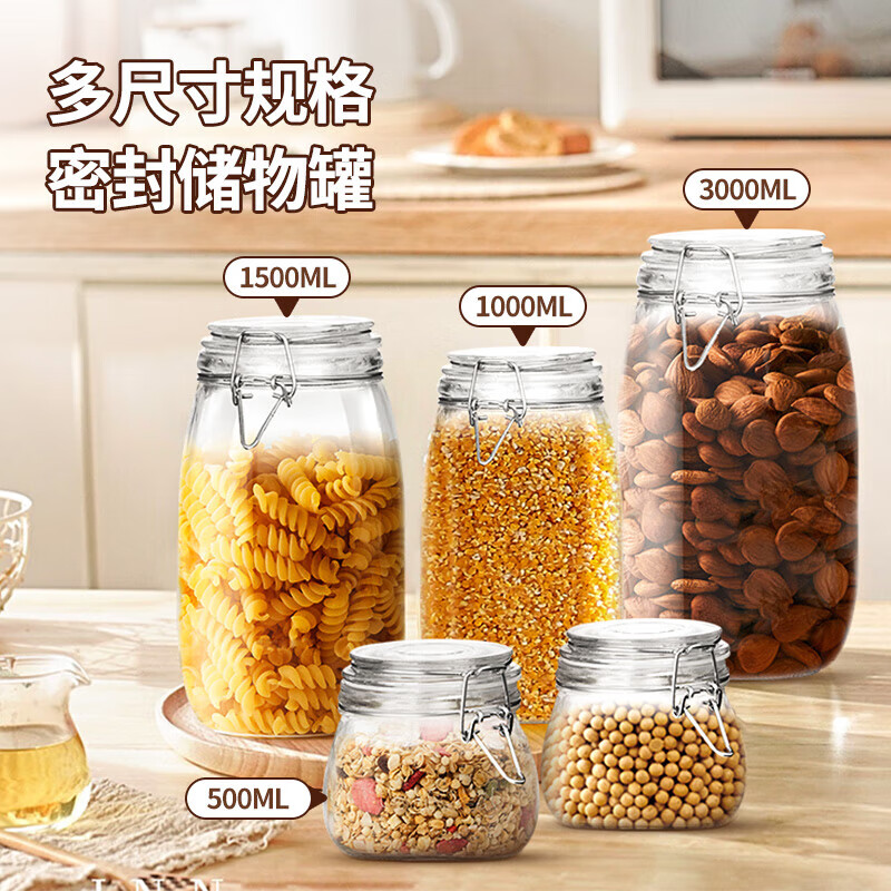 MAXCOOK Glass Sealed Jar Storage Bottle Wine Bottle Glass Bottle Laba Garlic Soak 500ml 2 Pack MCX1015