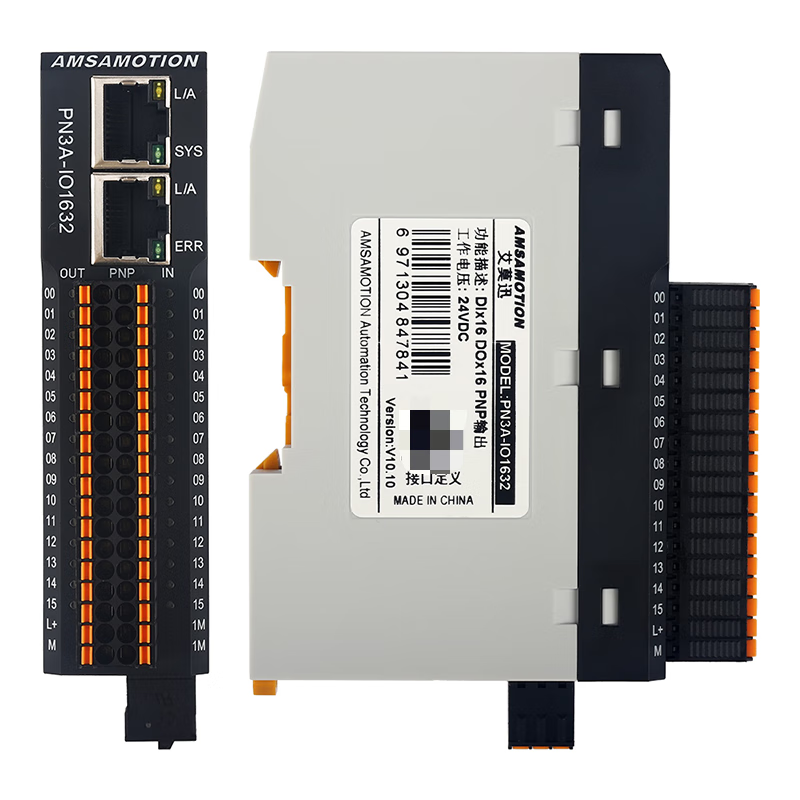Emerson Profinet remote io module PN distributed switch analog temperature weighing encoder data acquisition dual network port built-in switch module PN3A-IO1632 16 in 16 out PNP digital