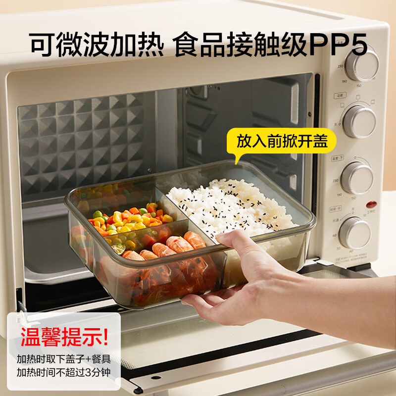 Huixun lunch box, microwaveable for office workers, lunch box for primary school students, 3 compartments 1.5L, with chopsticks and spoons