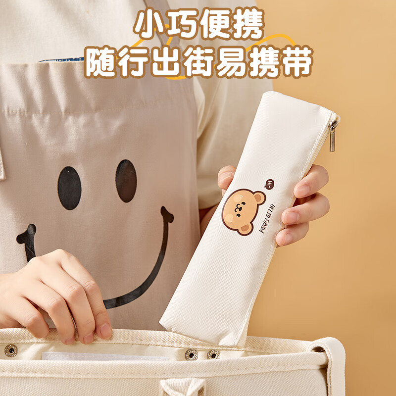 WORTHBUY food-grade stainless steel 304 chopsticks and spoon set storage bag student portable tableware chopsticks storage box for one person Doudou Xiong 304 chopsticks + spoon 3-piece set