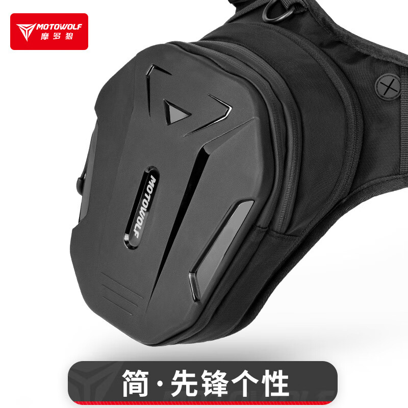 MOTOWOLF motorcycle leg bag, rider waist bag, riding bag, motorcycle waterproof bag, crossbody backpack, men's and women's motorcycle equipment, black