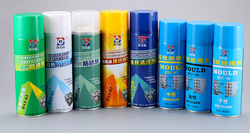 Baisi Shield self-spraying mold anti-rust agent special spray green white top oil anti-rust oil anti-rust agent transparent