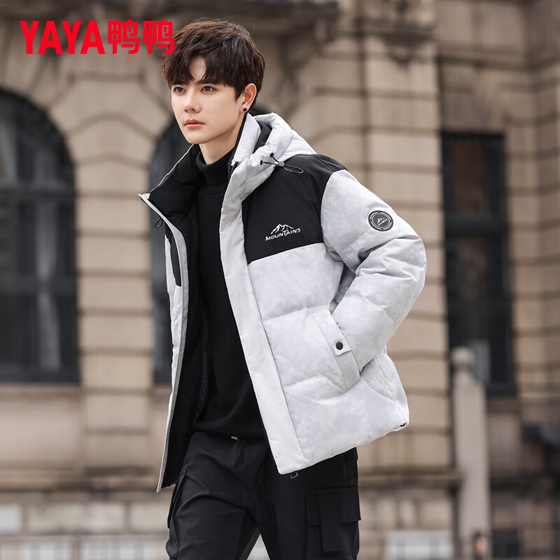 YAYA (YAYA) down jacket men's short 2025 winter fashion camouflage contrasting loose thickened hooded youth jacket trend